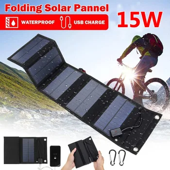 Наружные солнечные панели мощностью 15 Вт, складное портативное солнечное зарядное устройство для смартфонов мощностью 5 В USB, водонепроницаемое монокристаллическое солнечное устройство для туризма и кемпинга