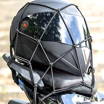 Сумка-чемодан для хранения мотоциклетного шлема, Сумка для дорожных товаров на 6 крючков, Велосипедная педаль, Велосипедная сетка, Топливный бак, Багажное снаряжение