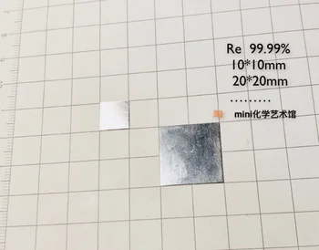 Индивидуальная толщина около 0,15-0,2 мм кусочек рения высокой чистоты индивидуальный размер кусочка чистого рения Re 9999