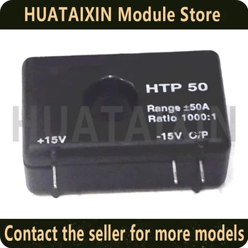 Установлен оригинальный модуль HTP50/2K HTP50 HTP 50