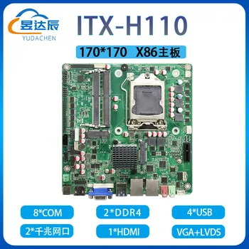 Материнская плата ITX g-kong H110 поддерживает HDMI/VGA/an LVDS twin wire 8 com serial x86 DDR4 тип пластины материнской платы