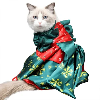 Рождественская одежда для домашних животных Превращается во что-то странное, одежда для кошек, плащ, одежда для кошек, высмеивающая крупный модный бренд