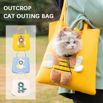 Мягкие переноски для домашних животных, дизайн кролика, портативная дышащая сумка для кошек, сумок для собак, сумка для домашних животных для путешествий с защитными молниями