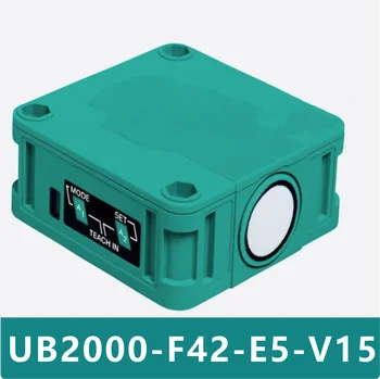 UB2000-F42-E5-V15 Новый оригинальный ультразвуковой датчик