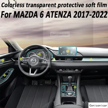 Для MAZDA 6 ATENZA 2017-2022 Панель передач, навигация, экран салона автомобиля, защитная пленка из ТПУ, наклейка против царапин, защищающая