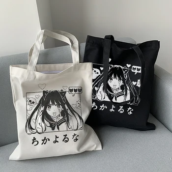 Японское аниме kawaii y2k холщовая сумка милая женская сумка мультфильм Ulzzang большой емкости Harajuku сумки на плечо ins женские сумки-шопперы