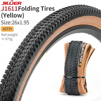 Складная велосипедная шина JILUER J1611 26-дюймовые Сверхлегкие дорожные складные велосипедные шины сверхлегкие велосипедные шины Складные Шины Mtb