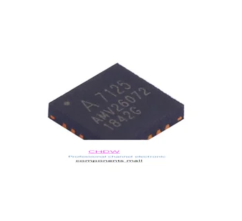 A71X25AQFI/Q A7125 qfn НОВЫЙ И оригинальный В НАЛИЧИИ чип радиочастотного приемопередатчика