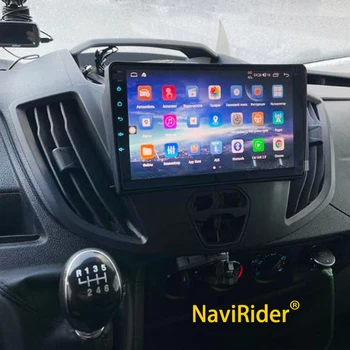 128 ГБ Android 13 2Din Автомобильный Радио Мультимедийный Плеер GPS Для Ford Transit 2018 2017 Авторадио Bluetooth Навигация Стерео Головное Устройство