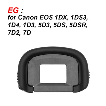 НАПРИМЕР, наглазник EB EF Eye Cup для цифровой зеркальной камеры Canon EOS EF EF-S, Окуляр для 1DX 1D4 5D3 7D2 50D 700D и т.д.