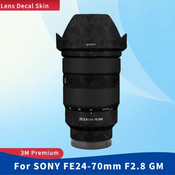 Для SONY FE 24-70 мм F2.8 GM Наклейка На кожу Виниловая Пленка Для обертывания Объектива камеры Защитная Наклейка Для тела Защитное покрытие SONY2470 \2.8GM