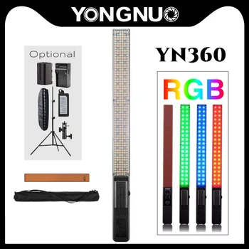 Портативная Светодиодная Видеокамера YONGNUO Stick Light YN360 Photography Studio Ice Lamp Двухцветная 3200 K 5500 K RGB Для Видеоблогинга TikTok