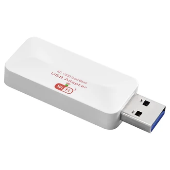 AC1300 USB Wifi Адаптер 2,4 G/5G двухдиапазонный беспроводной сетевой адаптер для настольных ПК, Windows 11, 10, 8.1, 8, 7, XP, Vista