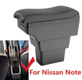 Автомобильный подлокотник для Nissan Note E Power 2017 2018 2019-на центральном ящике для хранения Модификация Дооснащающих деталей USB светодиодные аксессуары