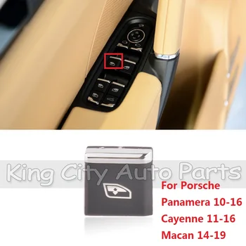CAPQX Для Porsche Panamera 10-16 Cayenne 11-16 Macan 14-19 Кнопка Переключения Регулятора Подъема Стекла Передней Двери Автомобиля