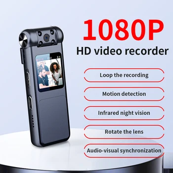 Инфракрасная мини-камера ночного видения V18 1080P HD со светодиодным экраном, маленькая видеокамера, магнитная камера на теле, полицейская камера, велосипедная камера