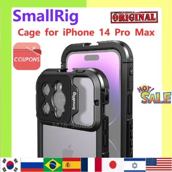 Мобильная видеокамера SmallRig для iPhone 14 Pro Max 4077 4078
