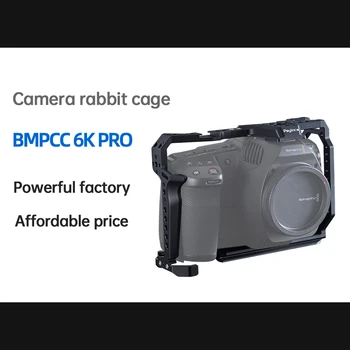 Комплект клетки для кролика с камерой Клетка для кролика Черная Устойчивая Камера Аксессуары для BMPCC 6k Rro-029
