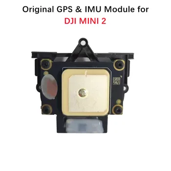 В наличии Оригинальная плата GPS для Дрона DJI Mini 2/SE, Сменный модуль IMU для DJI Mavic Mini 2/SE, Запасные части (БЫВШИЕ В употреблении)