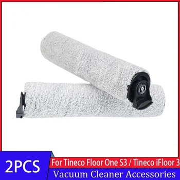 Сменный щеточный валик для беспроводного пылесоса Tineco IFloor 3/Floor One S3 для влажной и сухой уборки, аксессуары и запчасти