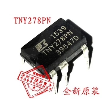 10шт новый оригинальный TNY278PN TNY278P TNY278 LCDpower чип DIP7 straightplug 7 футов