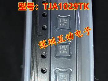 Чип трансивера A1029 TJA1029TK QFN Automotive Communication LIN SAE J2602