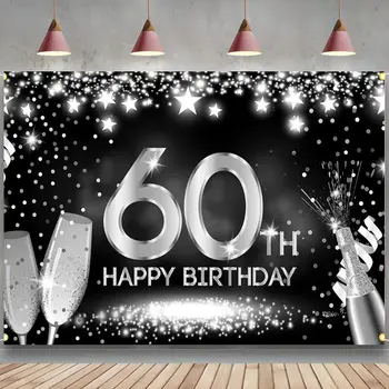 Фон баннера Happy 60th Birthday Серебристо-черное шампанское 60-летней давности, фоновые украшения, женские и мужские принадлежности для вечеринок, блестки
