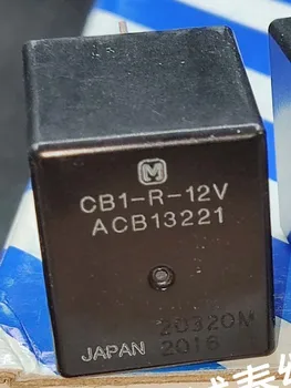 1 шт. реле 12 В постоянного тока CB1-R-12V