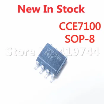 5 шт./лот, чип управления питанием CCE7100 SOP-8, новая оригинальная микросхема