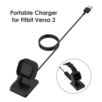 Док-станция для быстрого зарядного устройства USB, элегантные часы, удобный элемент подставки для зарядки кабеля для смарт-часов Fitbit Versa 2
