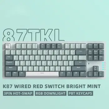 2023 Механическая Игровая Клавиатура Красно-Коричневый Переключатель С Возможностью Горячей Замены PBT Keycaps Проводной Полноразмерный K87 K104 PC Keyboard Gamer RGB