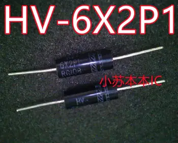 Новый оригинальный HV-6X2P1 HV6X2PI DIP-2