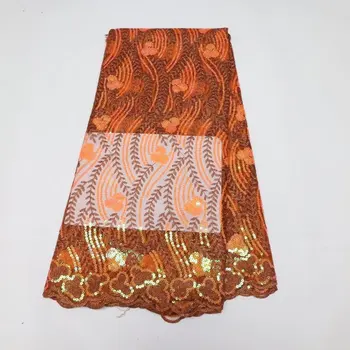 Оранжевые блестки Африканская кружевная ткань 2023 Высококачественная Нигерийская Французская тюлевая кружевная ткань с блестками Сетка для свадебного шитья YYZ932