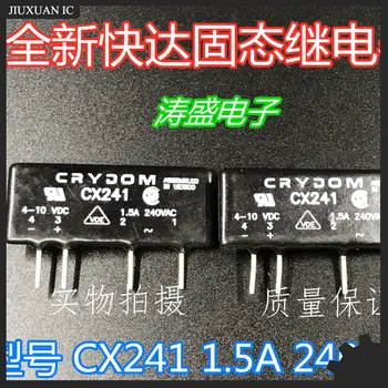 1 шт./лот 100% оригинал подлинный: CX241 1.5A 240VAC 4-10 VDC 4-контактное твердотельное реле