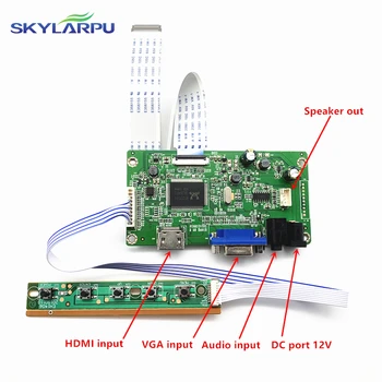 Skylarpu Комплект Для NT156FHM-N41 HD MI + VGA LCD LED LVDS EDP Драйвер Платы Контроллера Бесплатная Доставка