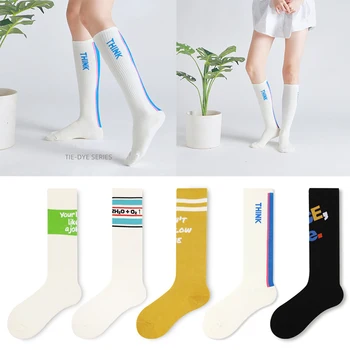 Носки женские в полоску с буквами tide уличный тренд Netflix носки для телят Японская и корейская версия half walk jk long tubesocks