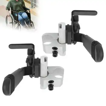 Сменный Аксессуар для ручного тормоза инвалидной коляски, Прочный, устойчивый к Скольжению, Профессиональный Портативный