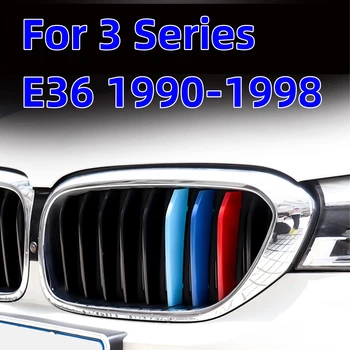 Для BMW 3 серии E36 1990-1998, автомобильный 3D M стайлинг, отделка передней решетки, накладки на бампер, полоски, наклейки, Аксессуары для внешнего оформления.