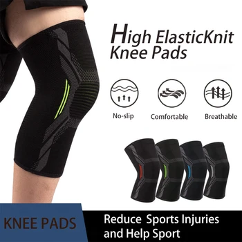 Поддержка коленного бандажа Спортивные послеоперационные наколенники для ног для езды на велосипеде, бега, баскетбола, футбола, наколенники для облегчения боли при артрите в суставах