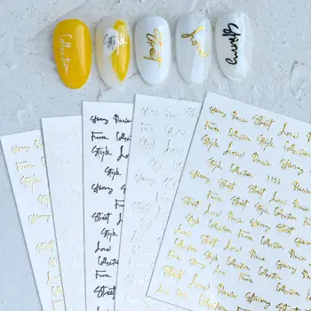 Тонкая фольга для ногтей, бумажные наклейки для ногтей, блестящие яркие клейкие слайдеры, красочные наклейки для переноса ногтей
