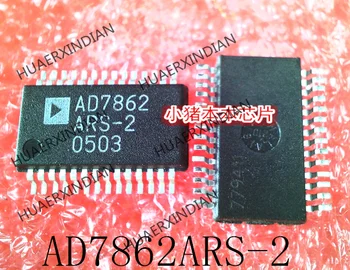 Новый Оригинальный AD7862ARS-2 AD7862ARSZ-3 SSOP28 В наличии