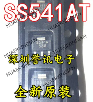 Новый оригинальный SS541AT S541A SOT-89