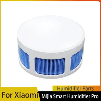 HEPA-Фильтр Для Xiaomi Mijia Smart Humidifier Pro CCJSJSQ02LX CJSJSQ02LX-LX Аксессуары Pure Parts