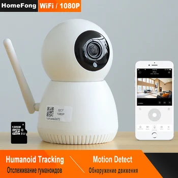 Камера безопасности HomeFong Беспроводные радионяни в помещении Домашнее WiFi наблюдение 1080P Отслеживание человека Обнаружение движения 24-часовая запись