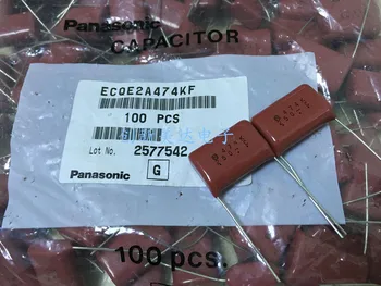 Оригинальный Новый 100% металлизированный пленочный конденсатор ECQE2A474KF 250VAC474K 0,47 мкф вместо 630V474 P = 22,5 ММ (Катушка индуктивности)