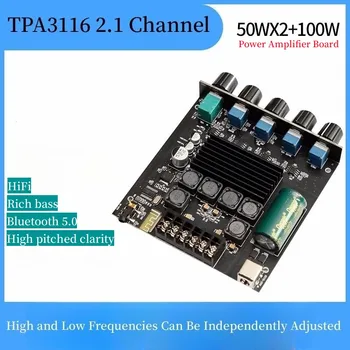 TPA3116 2.1 Класс D 50 Вт * 2 + 100 Вт HiFi Цифровой Bluetooth 5.0 Плата усилителя мощности