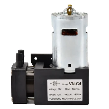 VN-C4 Миниатюрный вакуумный насос постоянного тока с небольшой диафрагмой прямого действия
