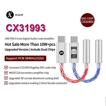 CX31993 MAX97220 USB Портативный Усилитель JCALLY 3,5 ММ HiFi Аудиоинтерфейс Адаптер Для наушников PCM 32Bit/384 кГц ЦАП для наушников
