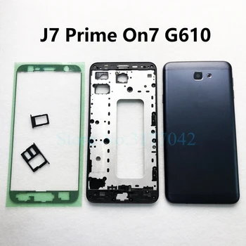 Для SAMSUNG Galaxy J7 Prime On7 G610F 2016 Полная замена корпуса Передняя Средняя рамка Крышка батарейного отсека Задняя крышка Полный чехол