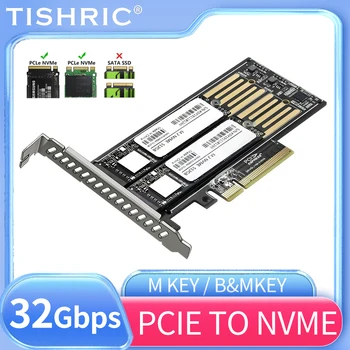 TISHRIC M.2 NVME Адаптер PCI-E 8X На 2 порта NVME SSD Адаптер Поддерживает PCIE X8/X16 M.2 NVME Эффективная передача данных 32 Гбит/с